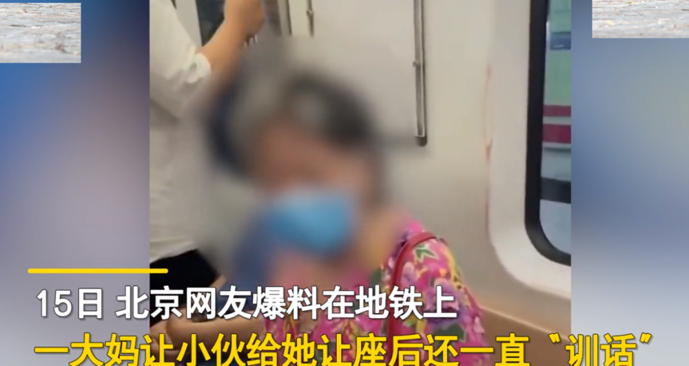 第514页