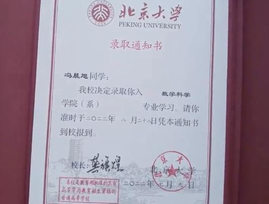 港澳新闻 第85页