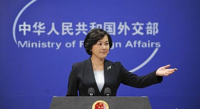 娱乐生活 第86页