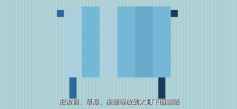 地方新闻 第78页