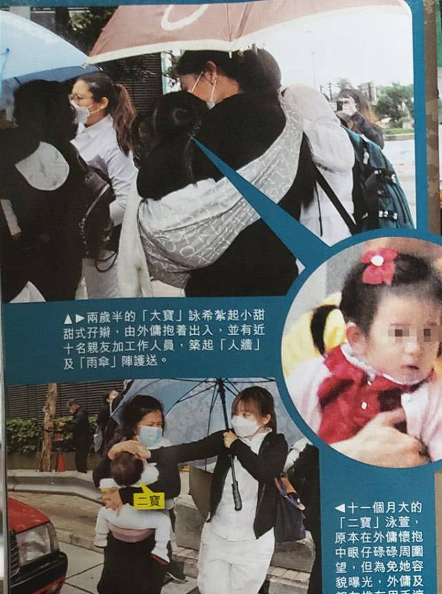 游戏专题 第75页