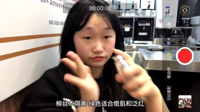 港澳新闻 第69页