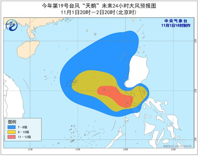 热点生活 第64页