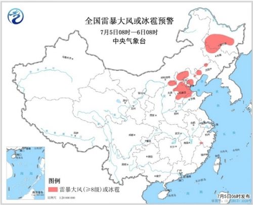 娱乐生活 第64页