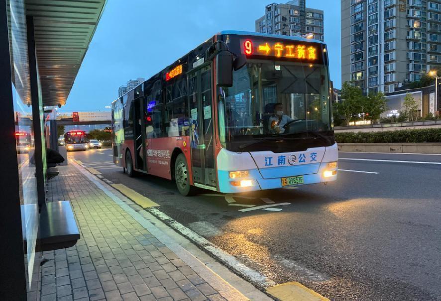 热点生活 第60页