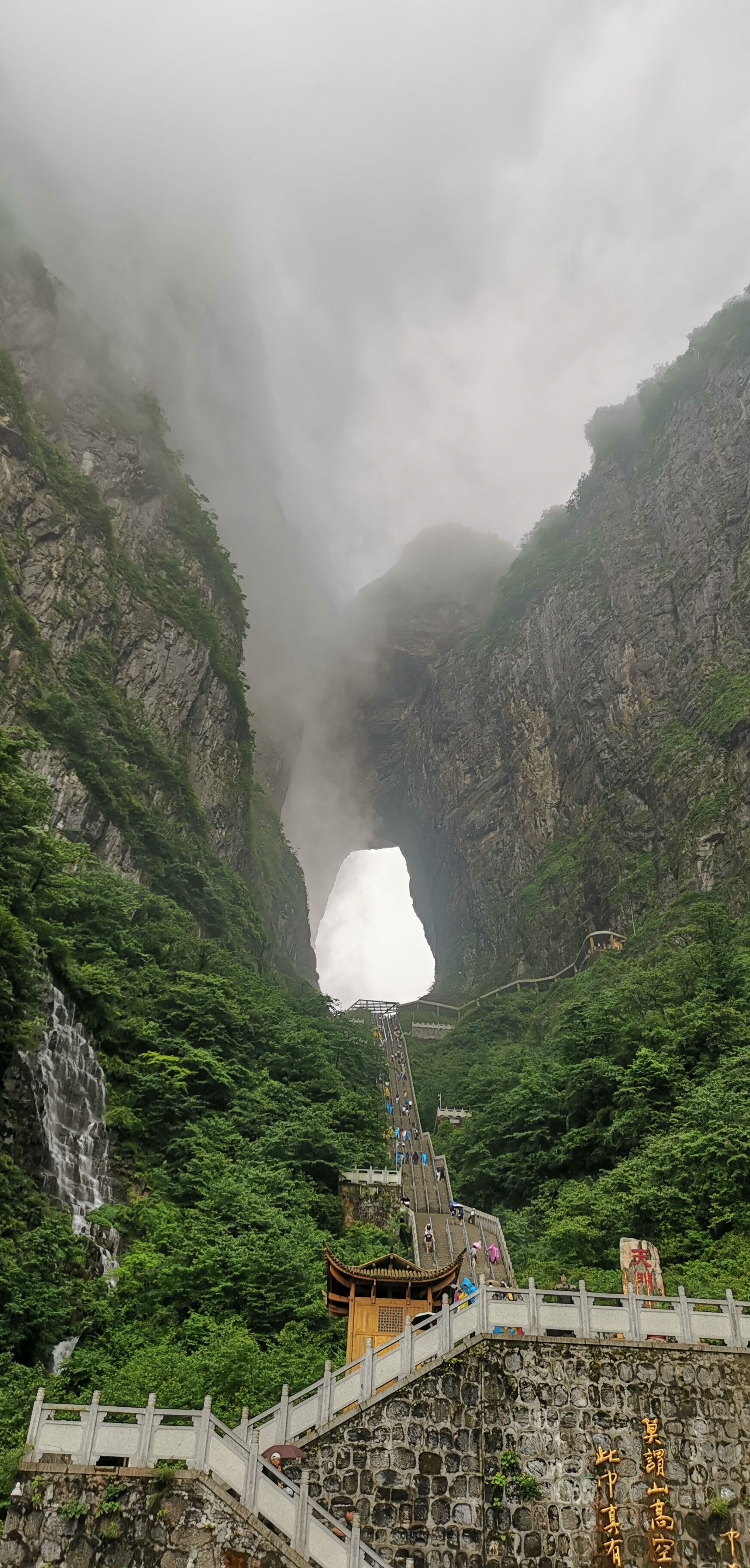 娱乐生活 第60页