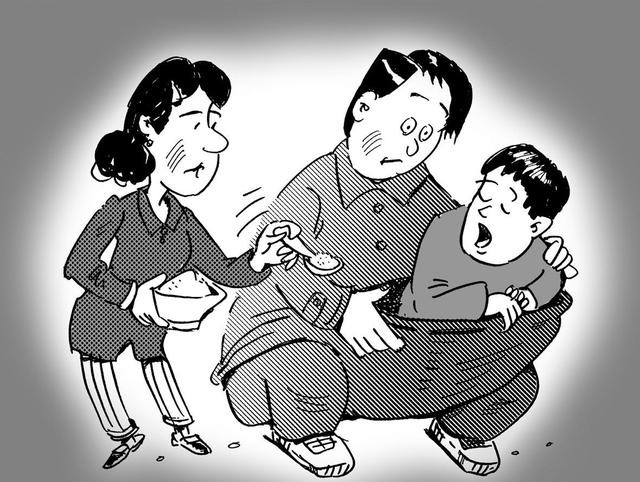 娱乐生活 第55页