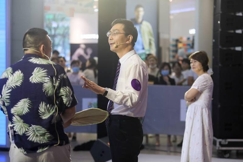 热点生活 第50页