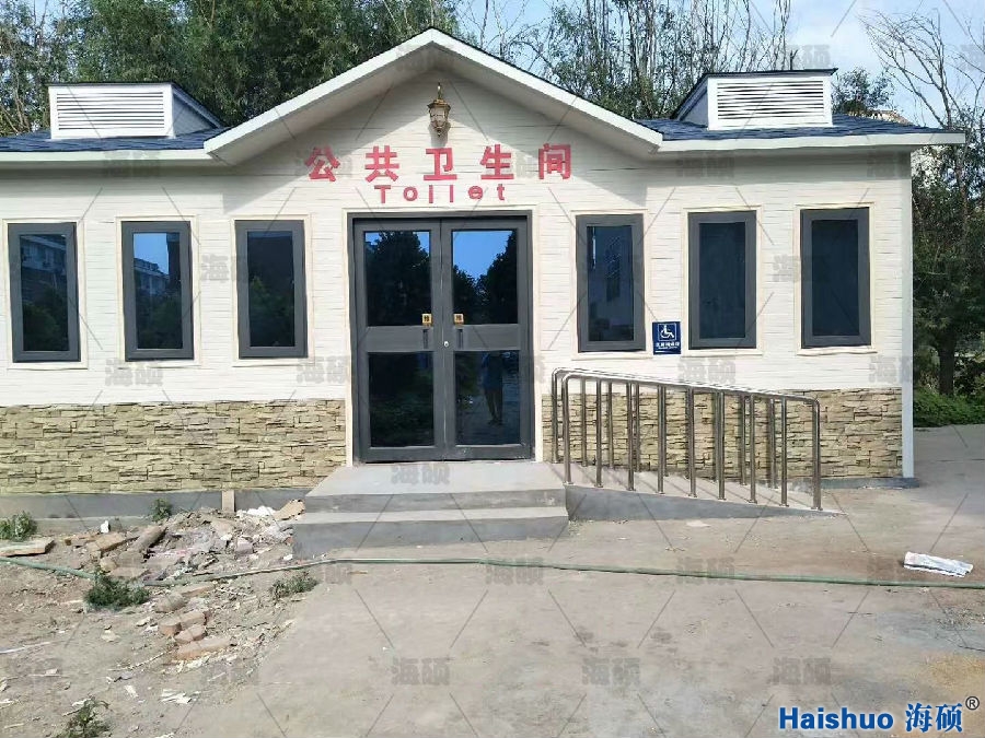 游戏专题 第50页