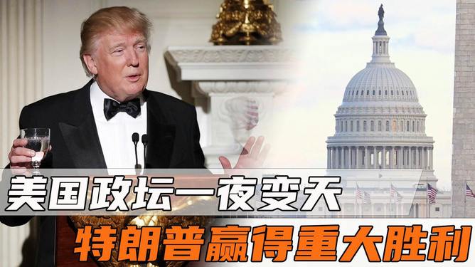 热点生活 第19页