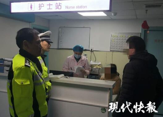 港澳新闻 第15页
