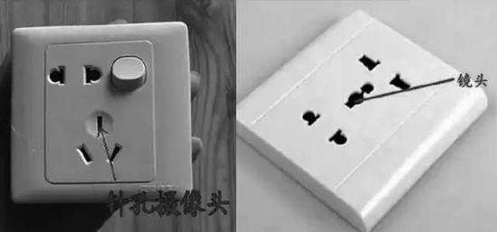游戏专题 第14页
