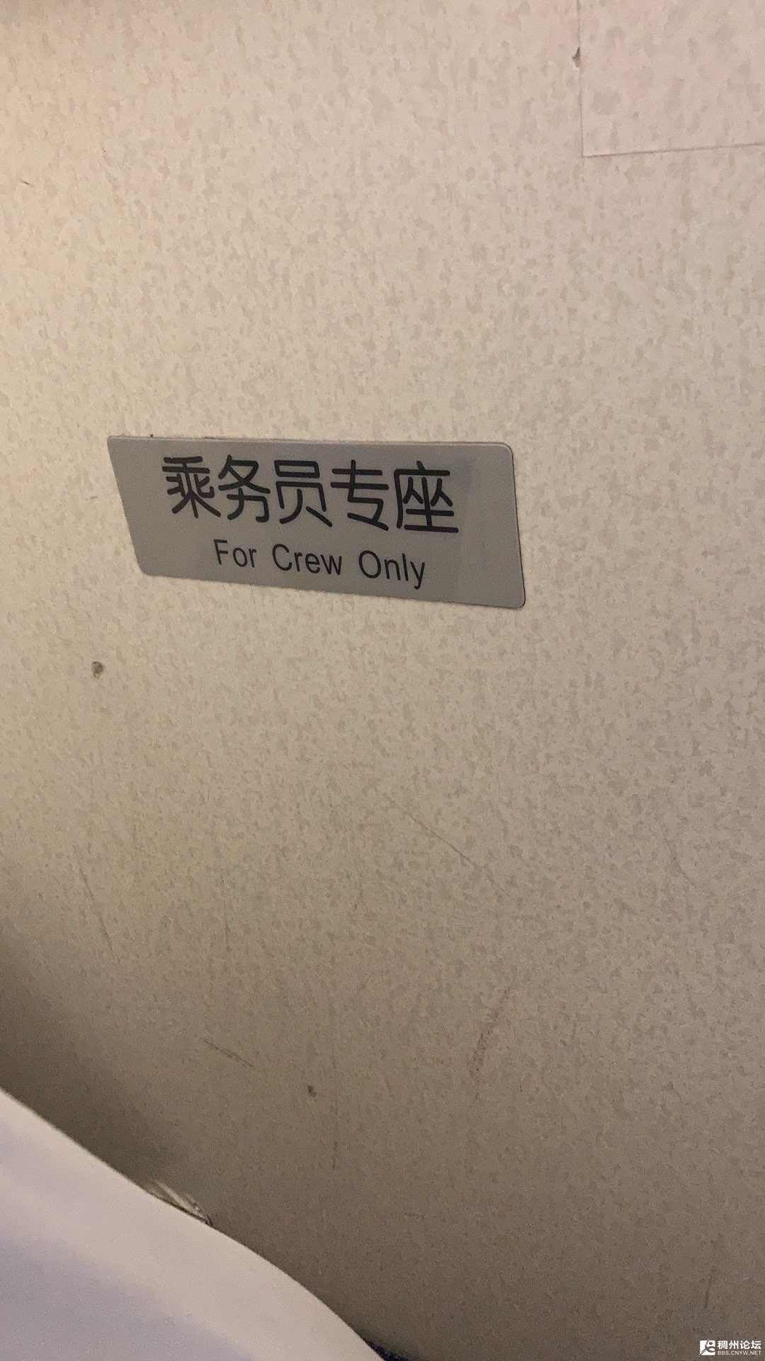 最新资讯 第10页
