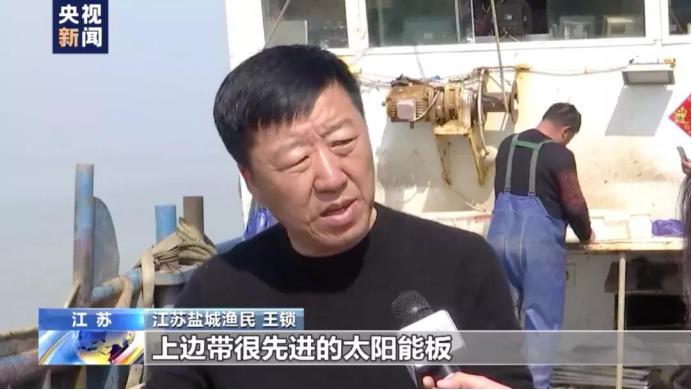 港澳新闻 第6页
