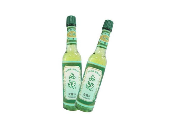 地方新闻 第4页