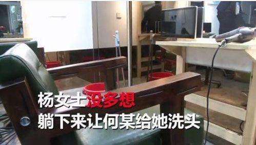 港澳新闻 第5页